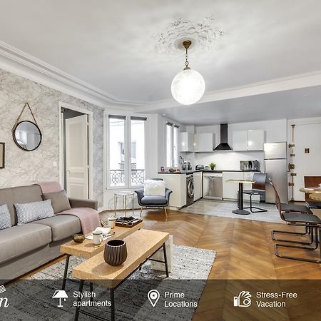 פריז Sweet Inn - Le Marais מראה חיצוני תמונה